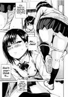 Seifuku no Oku no Kimochi Ii Toko / 制服の奥の気持ちいいトコ [Junkie] [Original] Thumbnail Page 144