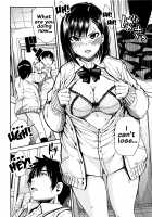 Seifuku no Oku no Kimochi Ii Toko / 制服の奥の気持ちいいトコ [Junkie] [Original] Thumbnail Page 155