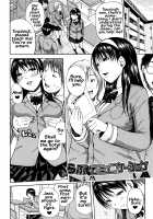 Seifuku no Oku no Kimochi Ii Toko / 制服の奥の気持ちいいトコ [Junkie] [Original] Thumbnail Page 169