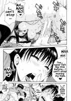 Seifuku no Oku no Kimochi Ii Toko / 制服の奥の気持ちいいトコ [Junkie] [Original] Thumbnail Page 180