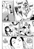 Seifuku no Oku no Kimochi Ii Toko / 制服の奥の気持ちいいトコ [Junkie] [Original] Thumbnail Page 18