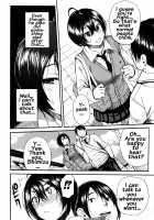 Seifuku no Oku no Kimochi Ii Toko / 制服の奥の気持ちいいトコ [Junkie] [Original] Thumbnail Page 22