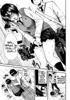 Seifuku no Oku no Kimochi Ii Toko / 制服の奥の気持ちいいトコ [Junkie] [Original] Thumbnail Page 23