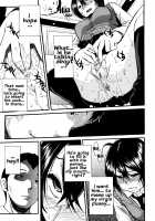 Seifuku no Oku no Kimochi Ii Toko / 制服の奥の気持ちいいトコ [Junkie] [Original] Thumbnail Page 41