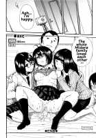 Seifuku no Oku no Kimochi Ii Toko / 制服の奥の気持ちいいトコ [Junkie] [Original] Thumbnail Page 57