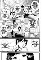 Seifuku no Oku no Kimochi Ii Toko / 制服の奥の気持ちいいトコ [Junkie] [Original] Thumbnail Page 58