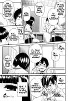 Seifuku no Oku no Kimochi Ii Toko / 制服の奥の気持ちいいトコ [Junkie] [Original] Thumbnail Page 66