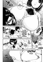 Seifuku no Oku no Kimochi Ii Toko / 制服の奥の気持ちいいトコ [Junkie] [Original] Thumbnail Page 67