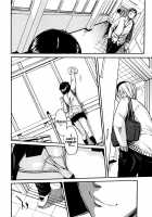 Seifuku no Oku no Kimochi Ii Toko / 制服の奥の気持ちいいトコ [Junkie] [Original] Thumbnail Page 91