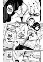 Seifuku no Oku no Kimochi Ii Toko / 制服の奥の気持ちいいトコ [Junkie] [Original] Thumbnail Page 93