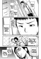 Seifuku no Oku no Kimochi Ii Toko / 制服の奥の気持ちいいトコ [Junkie] [Original] Thumbnail Page 96