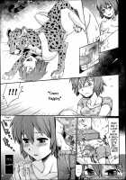 Sprint Lovers! [Souko Souji] [Original] Thumbnail Page 05