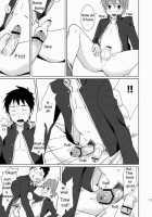 After School Excellent / 放課後えくせれんと [Hutoshi Miyako] [Original] Thumbnail Page 15