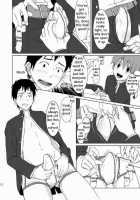 After School Excellent / 放課後えくせれんと [Hutoshi Miyako] [Original] Thumbnail Page 08