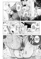 High School Elven Transfer Student -After School Outdoor Lessons- / 転校生 JKエルフ 3 最終章 - 放課後野外授業 - [Jingrock] [Original] Thumbnail Page 12