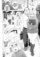 High School Elven Transfer Student -After School Outdoor Lessons- / 転校生 JKエルフ 3 最終章 - 放課後野外授業 - [Jingrock] [Original] Thumbnail Page 06