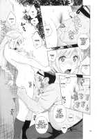 High School Elven Transfer Student -After School Outdoor Lessons- / 転校生 JKエルフ 3 最終章 - 放課後野外授業 - [Jingrock] [Original] Thumbnail Page 09