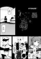 OTOME ENGINE / OTOME ENGINE [Kapo] [Kantai Collection] Thumbnail Page 20