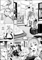 OTOME ENGINE / OTOME ENGINE [Kapo] [Kantai Collection] Thumbnail Page 07