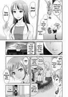 Tomo Mama / 友ママ [Shirota Kurota] [Original] Thumbnail Page 101