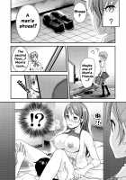 Tomo Mama / 友ママ [Shirota Kurota] [Original] Thumbnail Page 102