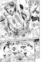 Tomo Mama / 友ママ [Shirota Kurota] [Original] Thumbnail Page 109
