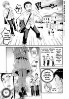 Tomo Mama / 友ママ [Shirota Kurota] [Original] Thumbnail Page 115