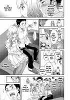 Tomo Mama / 友ママ [Shirota Kurota] [Original] Thumbnail Page 117