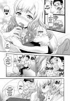 Tomo Mama / 友ママ [Shirota Kurota] [Original] Thumbnail Page 119