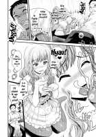 Tomo Mama / 友ママ [Shirota Kurota] [Original] Thumbnail Page 120