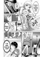 Tomo Mama / 友ママ [Shirota Kurota] [Original] Thumbnail Page 22