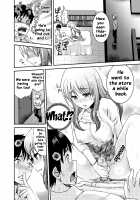 Tomo Mama / 友ママ [Shirota Kurota] [Original] Thumbnail Page 28