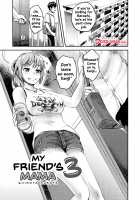 Tomo Mama / 友ママ [Shirota Kurota] [Original] Thumbnail Page 35