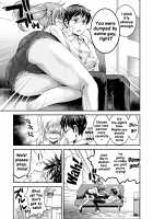 Tomo Mama / 友ママ [Shirota Kurota] [Original] Thumbnail Page 37