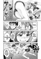 Tomo Mama / 友ママ [Shirota Kurota] [Original] Thumbnail Page 38