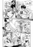 Tomo Mama / 友ママ [Shirota Kurota] [Original] Thumbnail Page 44