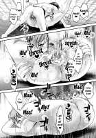 Tomo Mama / 友ママ [Shirota Kurota] [Original] Thumbnail Page 48