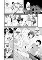 Tomo Mama / 友ママ [Shirota Kurota] [Original] Thumbnail Page 04