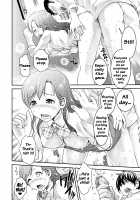 Tomo Mama / 友ママ [Shirota Kurota] [Original] Thumbnail Page 62