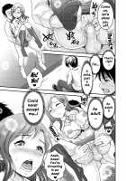 Tomo Mama / 友ママ [Shirota Kurota] [Original] Thumbnail Page 63