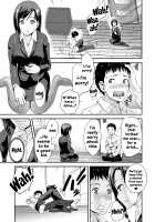 Tomo Mama / 友ママ [Shirota Kurota] [Original] Thumbnail Page 71