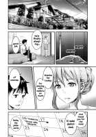 Tomo Mama / 友ママ [Shirota Kurota] [Original] Thumbnail Page 84