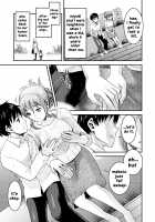 Tomo Mama / 友ママ [Shirota Kurota] [Original] Thumbnail Page 85