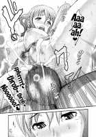 Tomo Mama / 友ママ [Shirota Kurota] [Original] Thumbnail Page 97