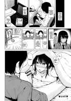 Hajirai no Puffy Nipple / 含羞のパフィーニップル [Shioroku] [Original] Thumbnail Page 103