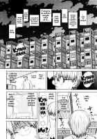 Hajirai no Puffy Nipple / 含羞のパフィーニップル [Shioroku] [Original] Thumbnail Page 109