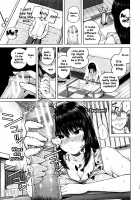 Hajirai no Puffy Nipple / 含羞のパフィーニップル [Shioroku] [Original] Thumbnail Page 122