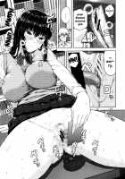 Hajirai no Puffy Nipple / 含羞のパフィーニップル [Shioroku] [Original] Thumbnail Page 132