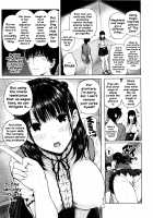 Hajirai no Puffy Nipple / 含羞のパフィーニップル [Shioroku] [Original] Thumbnail Page 151