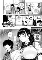 Hajirai no Puffy Nipple / 含羞のパフィーニップル [Shioroku] [Original] Thumbnail Page 152